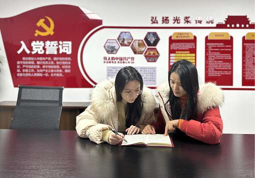 中路能源公司團(tuán)總支 團(tuán)員團(tuán)干部結(jié)對子 互幫互助同進(jìn)步.png