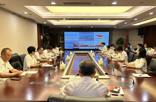 中路能源公司黨支部開展廉潔黨課專題學習.png