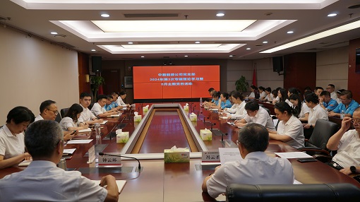 改革開(kāi)放再出發(fā)、立足崗位做貢獻(xiàn).JPG