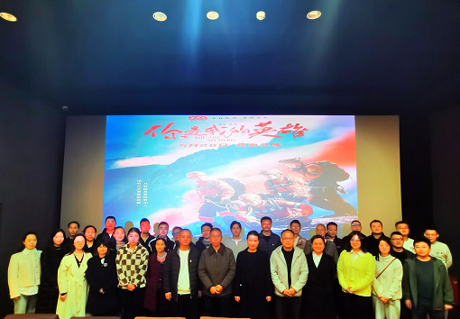 中路能源公司黨支部開展“汲取榜樣力量，賡續(xù)時(shí)代精神”主題黨日活動(dòng).png