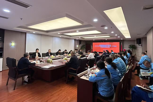 中路能源公司黨支部召開2025年第2次專題理論（擴(kuò)大）學(xué)習(xí)暨4月主題黨日活動(dòng).png