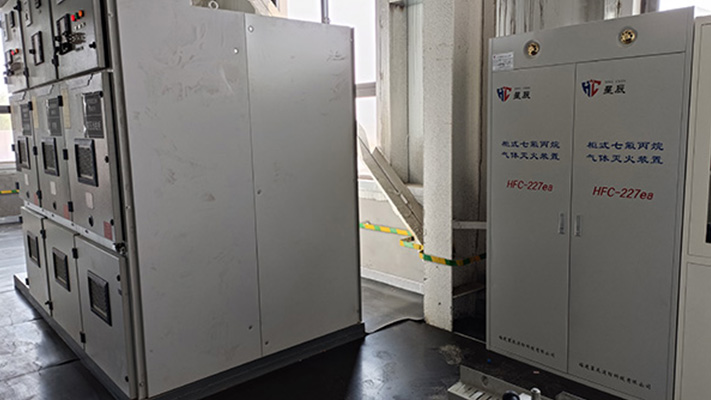柜式七氟丙烷好處有哪些？